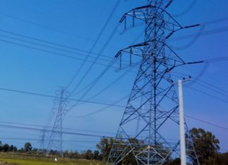 กกพ.ขยายเวลาเปิดรับข้อเสนอโรงไฟฟ้าชุมชนเพิ่มอีก7วัน