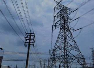 รัฐหมดแรงเข็นมาตรการช่วยลดค่าไฟประชาชน   ช่วงโควิด-19 ระบาดระลอกที่3