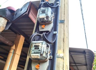 โฆษก กกพ. แจงเหตุผล ทำไมคน Work From Home ต้องจ่ายค่าไฟแพงขึ้น