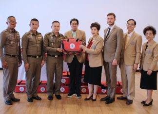 มูลนิธิกองทุนการกุศลสมเด็จพระศรีนครินทราบรมราชชนนี มอบยาและเวชภัณฑ์ให้โรงเรียนตำรวจตระเวนชายแดน 220 โรงเรียนทั่วประเทศ