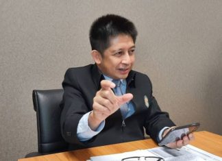 กกพ.เห็นชอบ PEA เลื่อนวันเปิดยื่นซองโรงไฟฟ้าชุมชน เป็น 27-30 เม.ย. 64 แบบจองคิวออนไลน์