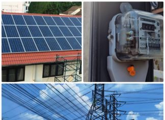 เล็งเก็บค่าบริการกลุ่ม Prosumer ในโครงสร้างค่าไฟฟ้าใหม่ คาดเริ่มใช้ต้นปี 65