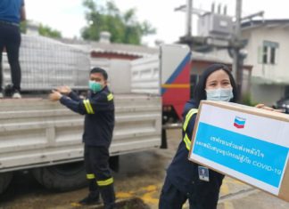 เชฟรอนมอบหน้ากากอนามัย N95 และชุดคลุมปฏิบัติการ ให้สงขลา-นครศรีฯ ใช้รับมือโควิด-19