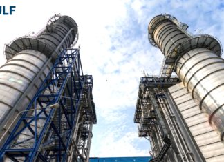 GULF รายงาน กำไรดำเนินงานไตรมาส 1 ปี 64 กว่า 2,390 ล้านบาท เพิ่มขึ้น 158% จากช่วงเดียวกันของปี 63