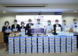 ปตท. สนับสนุน รพ.บุษราคัม มอบกล่องพลังใจ สู้ภัย COVID-19  สินค้าชุมชนยิ้มได้ พร้อมอุปกรณ์การแพทย์