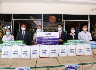 ปตท. มอบเครื่องออกซิเจนพร้อมอุปกรณ์ทางการแพทย์ให้กรมราชทัณฑ์