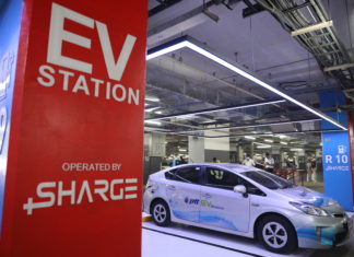 ปตท. ตั้งบริษัทใหม่ลุยลงทุนธุรกิจ EV ครบวงจร