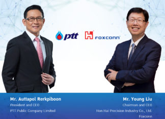 ปตท. ผนึก ฟ็อกซ์คอนน์ ดันไทยเป็นศูนย์กลางผลิตยานยนต์ไฟฟ้าในอาเซียน