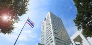 บอร์ด ปตท.อนุมัติเพิ่มงบลงทุนปี 64 อีก 14,573 ล้านบาท