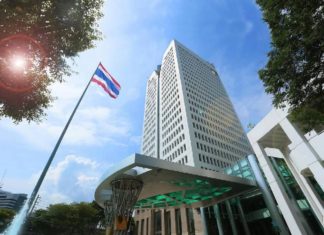 ปตท. ตั้ง PTTT USA รับผิดชอบการค้าในทวีปอเมริกา