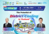 ASE Webinar Series#7 : The Potential of District Cooling in Thailand