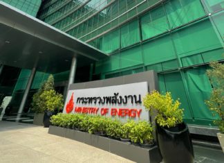 เล็งปรับเป้าลดปล่อยก๊าซ CO2 ให้ต่ำกว่า 20% ในการจัดทำแผนพลังงานแห่งชาติ