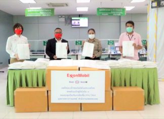 เอสโซ่และเอ็กซอนโมบิลในประเทศไทยส่งพลังแรงใจ สู้ภัยโควิด-19 พร้อมทั้งมอบชุด PPE ให้แก่สำนักงานเขตคลองเตย
