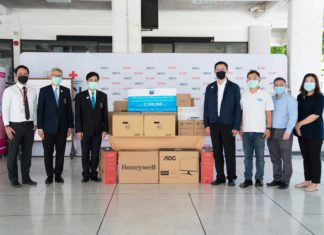 เชฟรอนมอบคอมพิวเตอร์ให้ รพ.จุฬาลงกรณ์ หนุนภารกิจฉีดวัคซีนโควิด-19