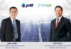 ปตท. จับมือ เอสซีจี เซรามิกส์ พัฒนาธุรกิจผลิตไฟฟ้าจากพลังงานแสงอาทิตย์