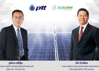 ปตท. จับมือ เอสซีจี เซรามิกส์ พัฒนาธุรกิจผลิตไฟฟ้าจากพลังงานแสงอาทิตย์