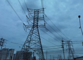 ช่วยต่อ หรือ พอแค่ สิ้น มิ.ย.นี้ กกพ.รอ “สุพัฒนพงษ์” เคาะมาตรการช่วยค่าไฟ