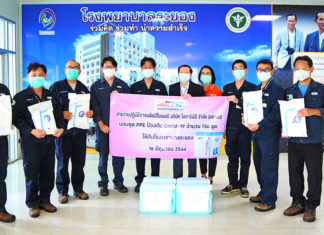 IRPC รุดหน้าโครงการ “เปลี่ยน เพื่อ ปัน” เดินสายมอบชุด PPE