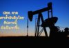 ปตท. คาดการณ์ราคาน้ำมันดิบโลกสัปดาห์นี้ยังเป็นขาขึ้น จากปัจจัยความต้องการใช้พลังงานฟื้นตัวตามภาวะเศรษฐกิจ