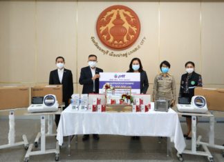 ปตท. ยังคงเดินหน้าโครงการลมหายใจเดียวกัน มอบอุปกรณ์ทางการแพทย์ให้ศูนย์ฉีดวัคซีนโควิด-19 ไทรน้อย นนทบุรี