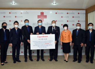 สโมสรพนักงานเอสโซ่ ร่วมกับสมาชิก Esso Smiles Card และพนักงานบริษัทในเครือเอ็กซอนโมบิลในประเทศไทย มอบเงินซื้อเครื่อง Oxygen High Flow กว่า 1 ล้านบาท แก่สภากาชาดไทย