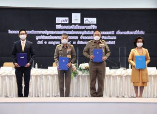 โครงการหลวง ต่อยอดความร่วมมือ ปตท. และ โออาร์  พัฒนา “โครงการหลวงเลอตอ” ปลูกกาแฟคุณภาพ