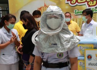 กฟผ.เร่งผลิตและส่งมอบหมวกป้องกันเชื้อ PAPR ให้โรงพยาบาลทั่วประเทศ ตามเป้าหมายแรก 500 ใบภายในเดือน ก.ค.นี้