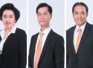 ลุ้นผู้แทนสายเอ็นจีโอ อธิการบดี ร่วมสรรหา กรรมการ กกพ.แทน 3 คนที่ถูกจับสลากออก