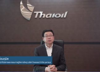 เทรนด์ EV มาแรงไทยออยล์ปรับตัวลดความเสี่ยงธุรกิจโรงกลั่นน้ำมัน หันลุยปิโตรเคมีเข้าซื้อหุ้น CAP ของอินโดฯ
