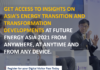 Future Energy Asia ในรูปแบบออนไลน์ จัด 25 – 27 สิงหาคม 2564 ลงทะเบียนเพื่อเข้าร่วมงานได้แล้ววันนี้