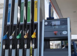 แค่ 3 เดือนเงินกองทุนน้ำมันลดวูบ 5 พันล้าน