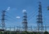 กกพ.จ่อเปิดเสรีไฟฟ้า ออกร่างหลักเกณฑ์เชื่อมต่อระบบสายส่ง