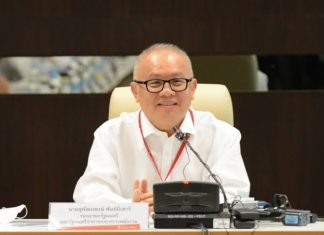 “สุพัฒนพงษ์” โชว์สปิริต ไม่รับเงินเดือน 3 เดือน ส่งสมทบช่วยเหลือผู้ได้รับความเดือดร้อนจากโควิด-19