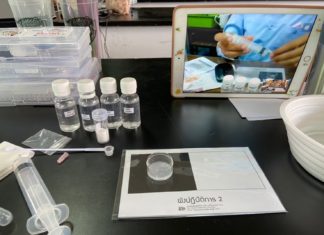 Dow หนุนพัฒนาครูวิทย์ไทย จัดอบรมออนไลน์ โครงการห้องเรียนเคมีดาว ต่อเนื่องรุ่นที่ 8