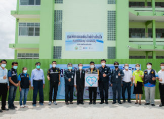 IRPC ร่วมเปิดศูนย์พักคอย 3 แห่ง ที่ระยอง พร้อมส่งมอบเตียงสนามพลาสติก รองรับผู้ป่วยโควิด-19