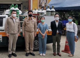 “บีไอจี”สนับสนุน ออกซิเจนทางการแพทย์ ให้รพ.เจริญกรุงประชารักษ์ ช่วยผู้ป่วยวิกฤติโควิด-19