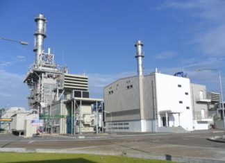 กัลฟ์ ลงนามสัญญาให้ กฟภ.บำรุงรักษาอุปกรณ์โรงไฟฟ้า SPP 19 แห่งของกลุ่ม