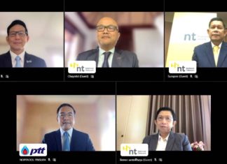 ปตท.ผนึกโทรคมนาคมแห่งชาติ ผลักดันการใช้เทคโนโลยีสื่อสารและดิจิทัล เสริมศักยภาพระบบนิเวศยานยนต์ไฟฟ้า