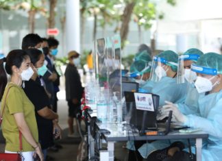 นายกรัฐมนตรี ให้ภาคธุรกิจใช้ ปตท.เป็นต้นแบบ ตั้งหน่วยคัดกรองและโรงพยาบาลสนามครบวงจร (End-to-End)