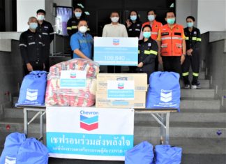 เชฟรอนมอบข้าวสาร-อาหารแห้ง ช่วยเหลือชาวนครฯ บรรเทาวิกฤตโควิด-19