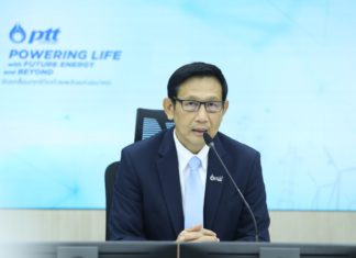 ปตท.เตรียมลงนามร่วมทุน Foxconn ตั้งโรงงานผลิตแพลตฟอร์มฐานรถ EVในไทย ส่งออกตลาดอาเซียน