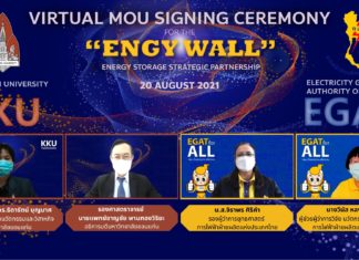 กฟผ.ต่อยอดโรงงานต้นแบบแบตเตอรี่ที่ใช้ในบ้านของ มข.สู่เชิงพาณิชย์