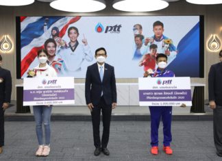 ปตท.มอบเงินอัดฉีดฮีโร่โอลิมปิก 2020