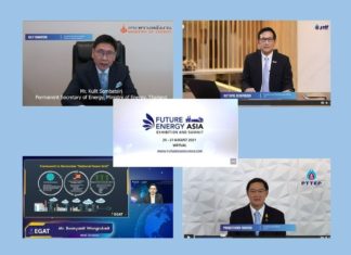 Future Energy Asia 2021 ถกเปลี่ยนผ่านพลังงานหลัง COVID-19 มุ่งสู่เป้าหมายคาร์บอนเป็นศูนย์