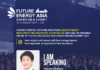 FEA 2021 Strategic Conference Panel Spotlight: “Upstream Panel: Exploration and Sustainable Production Strategies for Energy Security in ASEAN Amidst Energy Transition”