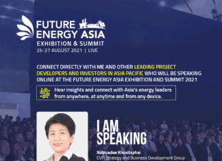 FEA 2021 Strategic Conference Panel Spotlight: “Upstream Panel: Exploration and Sustainable Production Strategies for Energy Security in ASEAN Amidst Energy Transition”