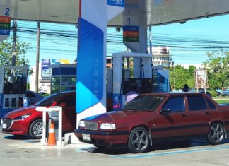 ชง กบน.เดือน ก.ย.นี้อนุมัติกู้เงิน 2 หมื่นล้านเติมสภาพคล่องกองทุนน้ำมันฯ