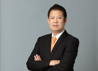 2 รายยื่นขอสิทธิสำรวจและผลิตปิโตรเลียม แปลงบนบก L1/64 รู้ผล ต.ค.นี้