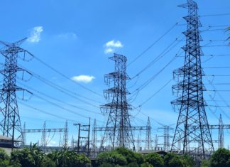 เผยมาตรการล็อกดาวน์ของรัฐบาลฉุดความต้องการใช้ไฟภาคธุรกิจ ครึ่งปี 64 ลด 5%