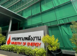 เปิดรับฟังความเห็นกรอบแผนพลังงานชาติ ก.ย.นี้ พร้อมปรับแผน AEDP รองรับซื้อไฟโรงไฟฟ้าชุมชนเพิ่ม